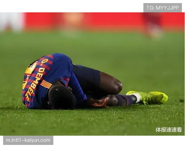 登贝莱言论引发更衣室波澜 巴黎内部氛围受关注